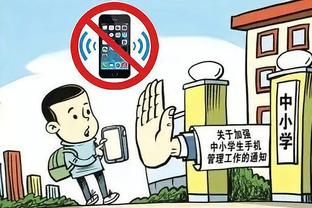 raybet雷竞技ios下载截图3